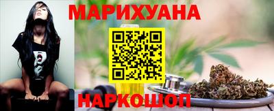 мдпв Обнинск