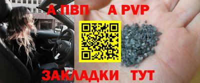тгк Нягань